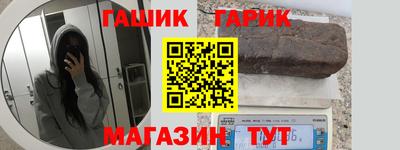 скорость mdpv Ливны