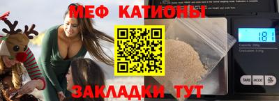 спиды Ликино-Дулёво