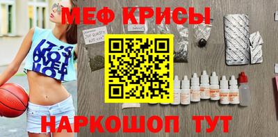 ALPHA PVP Апрелевка