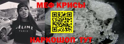 ALPHA PVP Апрелевка