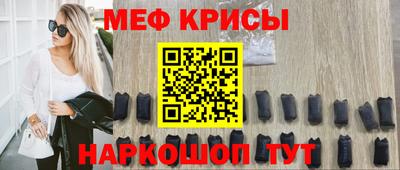 ALPHA PVP Апрелевка